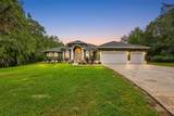 16547 Crossandra Lane - Photo 2