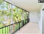 4435 1ST Street - Photo 2