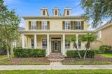 6104 Parkset Drive - Photo 1