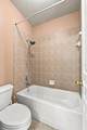 6104 Parkset Drive - Photo 37