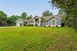 10447 Granning Lane - Photo 6