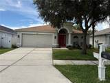7341 Pulteney Drive - Photo 6
