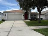 7341 Pulteney Drive - Photo 7