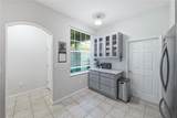 2405 Earlswood Court - Photo 16