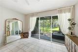 2405 Earlswood Court - Photo 26