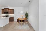 8580 Bold Cypress Lane - Photo 22