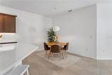 8580 Bold Cypress Lane - Photo 23