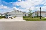 8580 Bold Cypress Lane - Photo 8