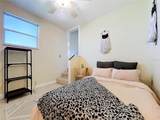 210 Floribraska Avenue - Photo 58