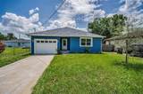 2307 47TH Street - Photo 1
