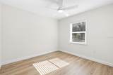 414 Wiggins Road - Photo 24