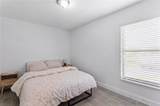 8520 Branch Avenue - Photo 15