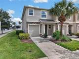 10406 Orchid Mist Court - Photo 1