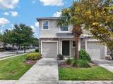 10406 Orchid Mist Court - Photo 2