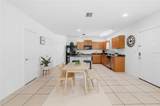 4652 Chatterton Way - Photo 5
