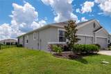 8556 Bold Cypress Lane - Photo 3
