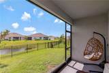 8556 Bold Cypress Lane - Photo 35