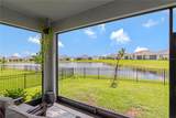 8556 Bold Cypress Lane - Photo 37