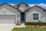 8170 Nordica Road - Photo 9