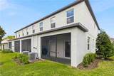36536 Well Hill Way - Photo 22