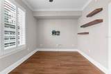 1238 Kennedy Boulevard - Photo 14