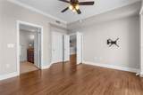 1238 Kennedy Boulevard - Photo 19