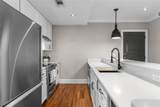 1238 Kennedy Boulevard - Photo 2