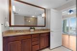 1238 Kennedy Boulevard - Photo 27