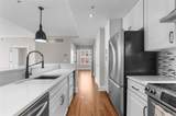 1238 Kennedy Boulevard - Photo 6