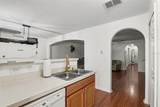 4607 Ashburn Square Drive - Photo 11