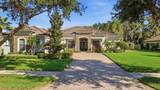 17309 Ladera Estates Boulevard - Photo 1