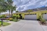6810 Muncaster Court - Photo 3