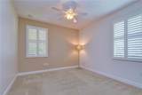 6810 Muncaster Court - Photo 40
