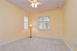 6810 Muncaster Court - Photo 44