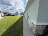 7788 Stonebrook Circle - Photo 4