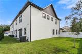 2614 23RD Street - Photo 41