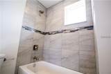 669 Lake Shore Parkway - Photo 16