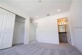 669 Lake Shore Parkway - Photo 18