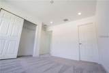 669 Lake Shore Parkway - Photo 19