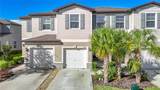 6279 Shiner Street - Photo 1