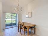 6279 Shiner Street - Photo 12