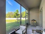 6279 Shiner Street - Photo 44