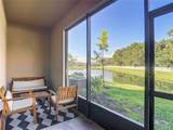 6279 Shiner Street - Photo 45