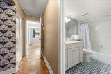 403 Mindy Drive - Photo 17