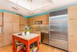 4907 Pilgrims Path Way - Photo 14
