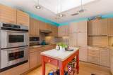 4907 Pilgrims Path Way - Photo 15