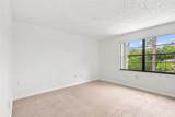 5123 Northdale Boulevard - Photo 8