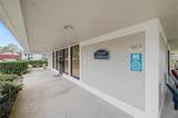 221 Caryl Way - Photo 15