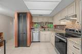 221 Caryl Way - Photo 4