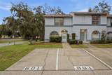 601 Bainbridge Drive - Photo 3
